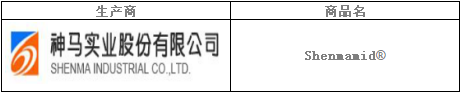 图十一.png